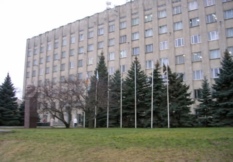 Таганрог