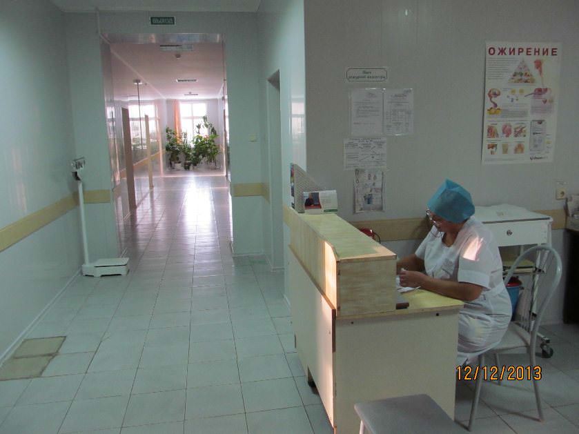 медсестры кардиоревматологическое отделение. кардиологическое отделение 1 городской больницы. кардиологическое отделение вывеска. пирогова. телефон кардиологии 1 городской больницы.