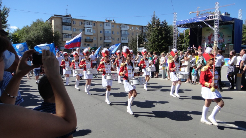 Презентация каменск шахтинский