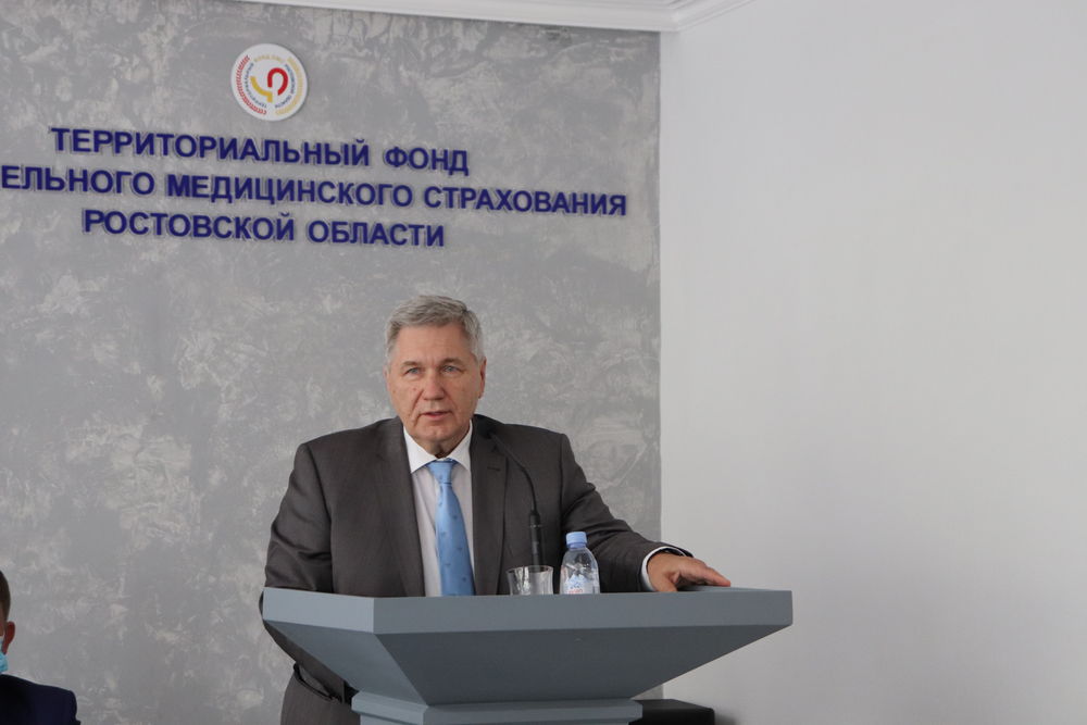 Иркутский тфомс