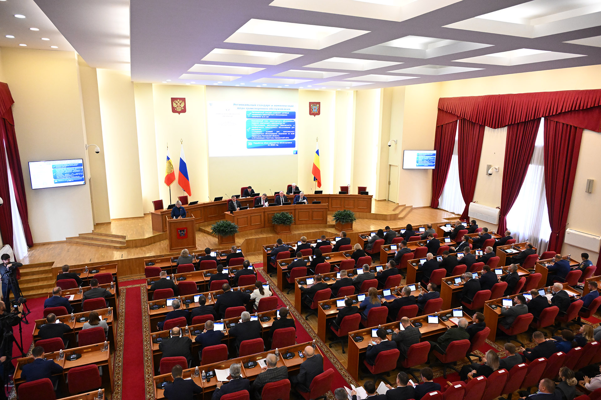 u4z9fycbt920y3at1zyywz40m34da8fb