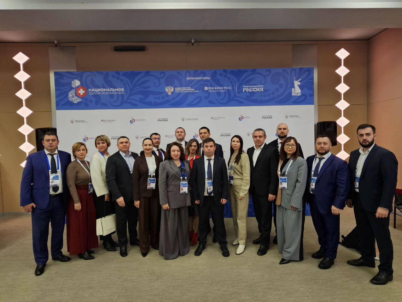 IMG 20251023 102936 891