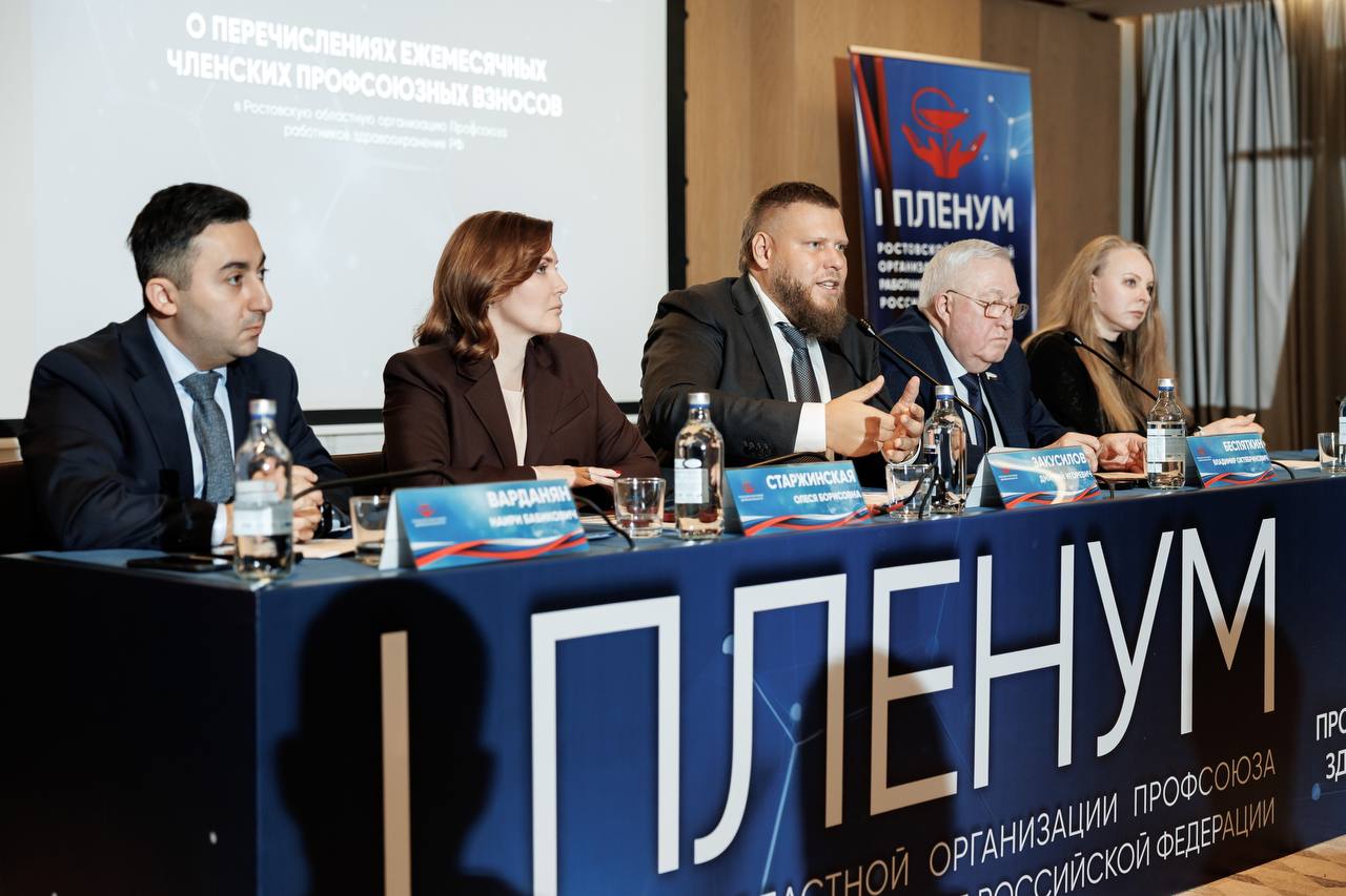 IMG 20251201 124427 507