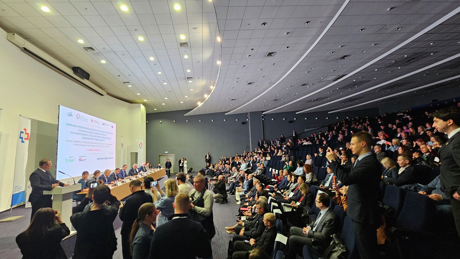 2060668495 0 0 3637 2048 1920x1081 80 0 0 abb6e7e0c32383167895f321967092fb