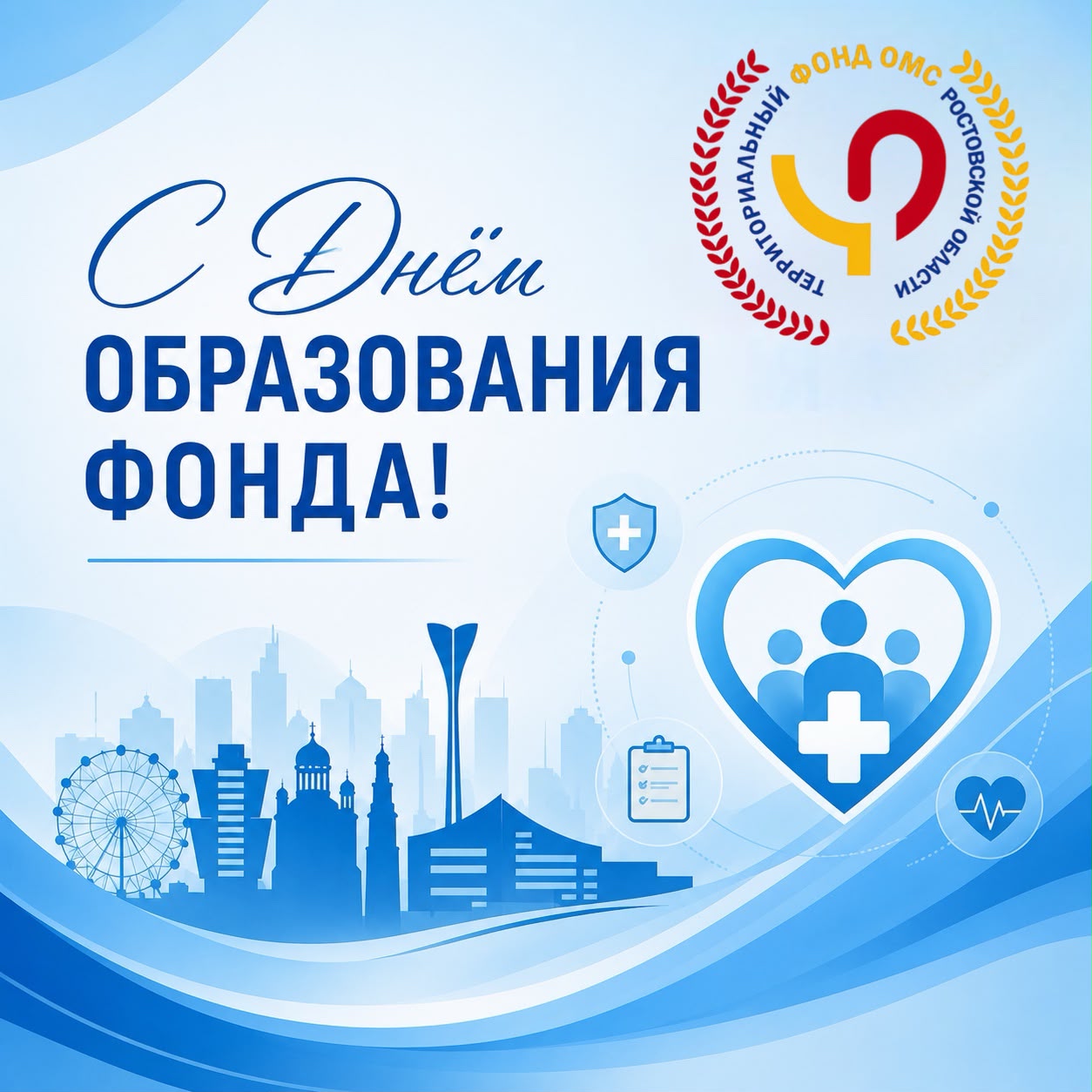 САЙТ 3