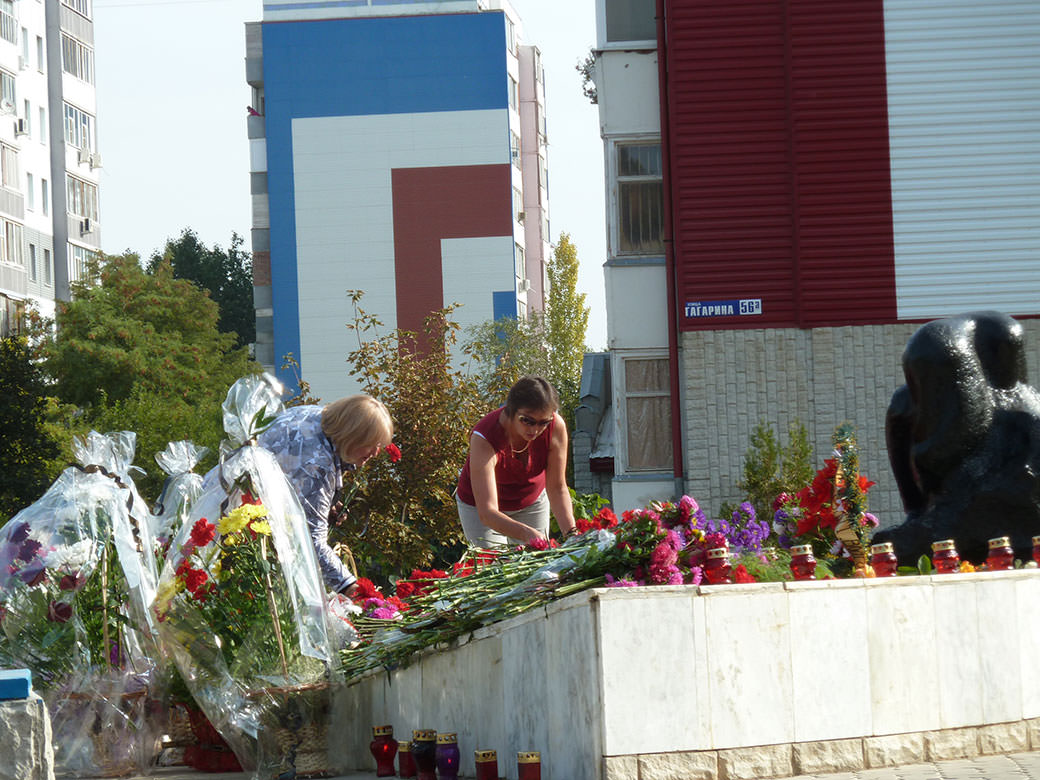 Взрыв в волгодонске 1999 фото